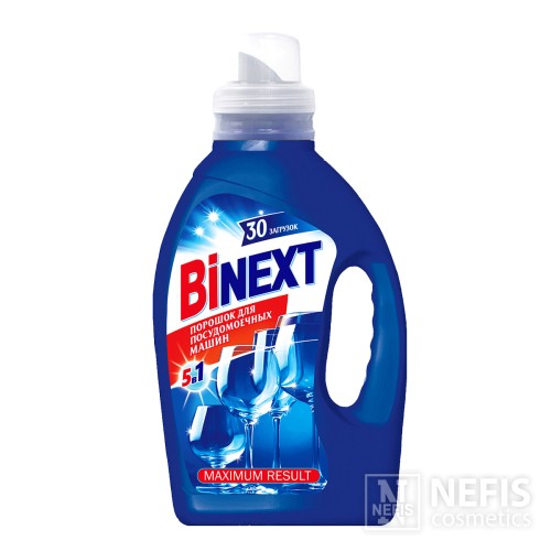 Порошок для посудомоечной машины BiNext 5 в 1, 1500 гр